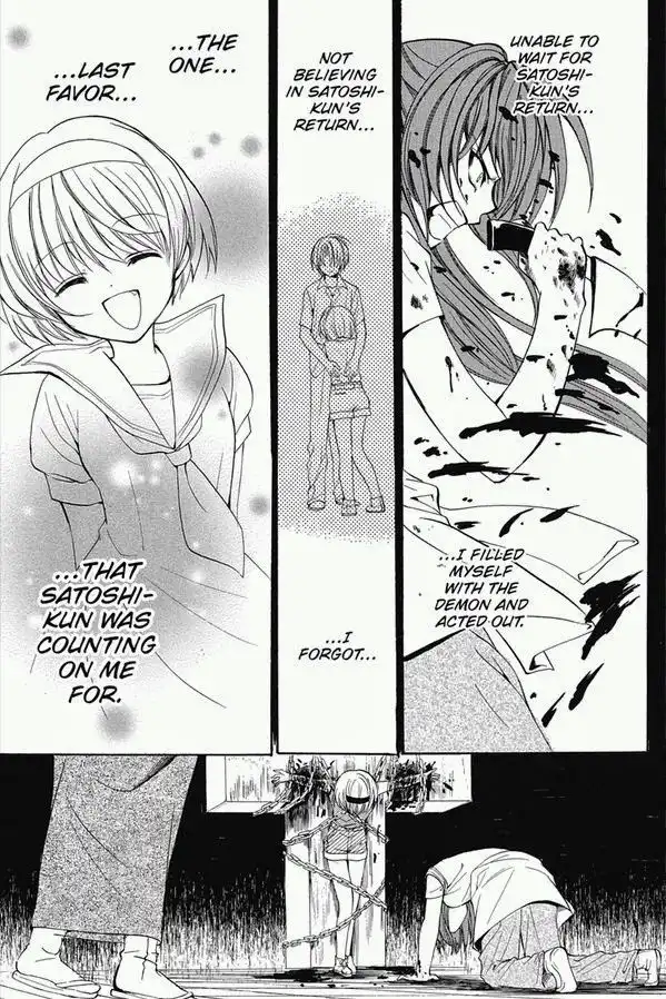 Higurashi no Naku Koro ni Kai - Meakashihen Chapter 19 21